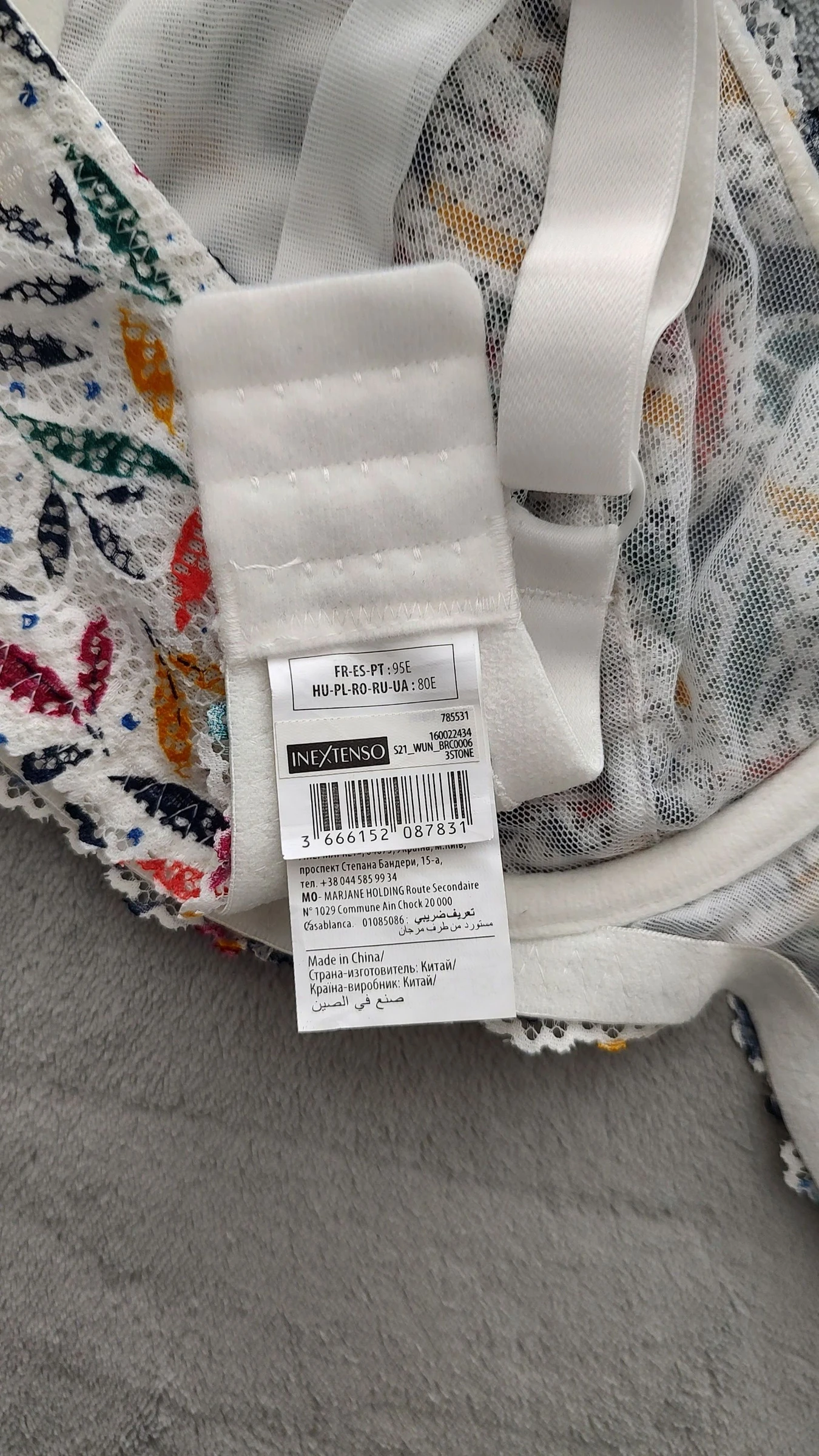 Soutien-gorge 95E neuf - In extenso - blanc à motifs colorés – photo 5